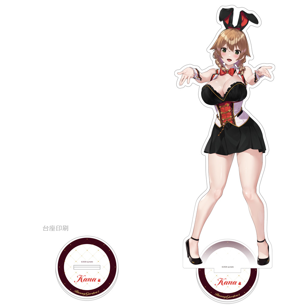 【カーテン魂】バニーガーデン2 特大アクリルスタンド（花奈）