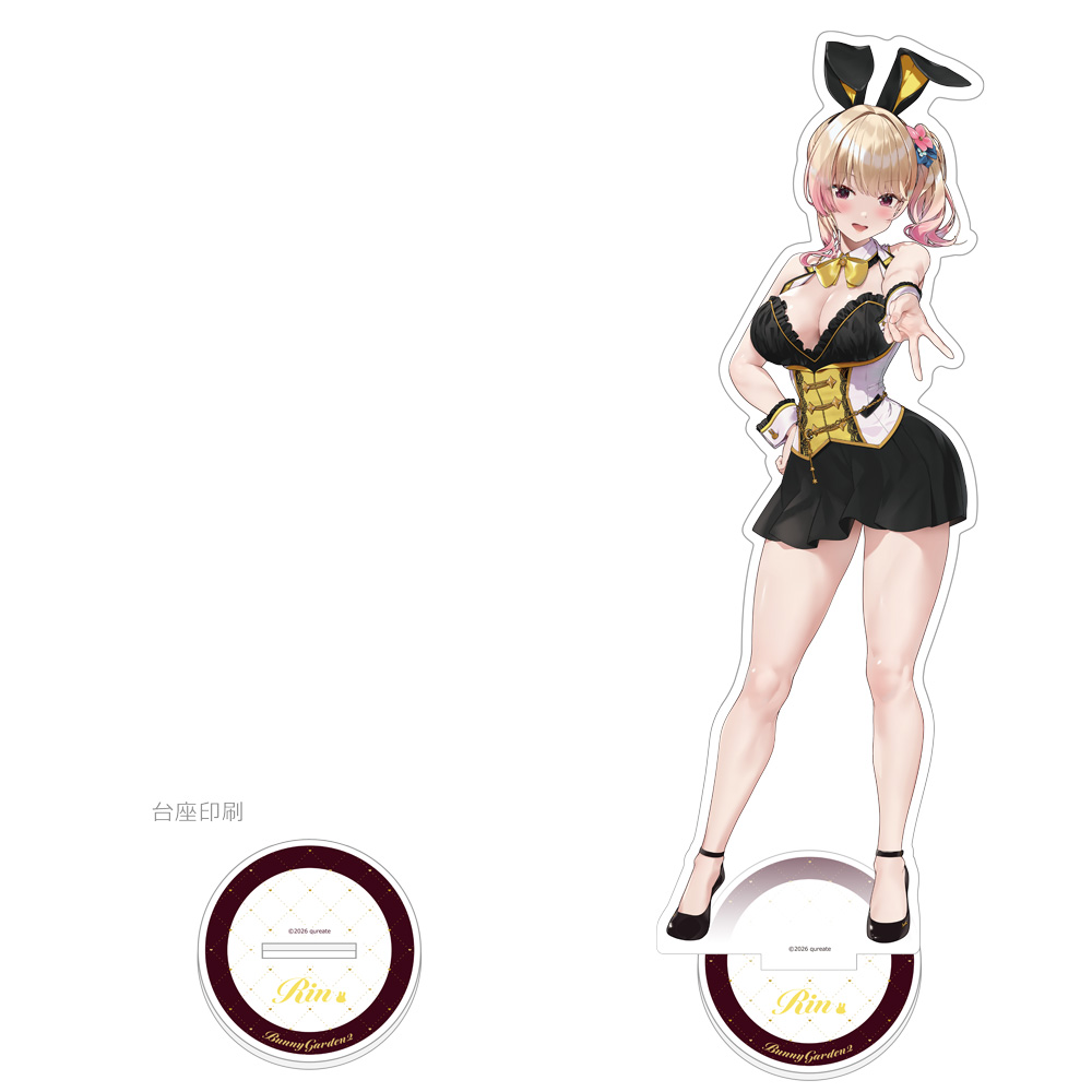 【カーテン魂】バニーガーデン2 特大アクリルスタンド（凜）