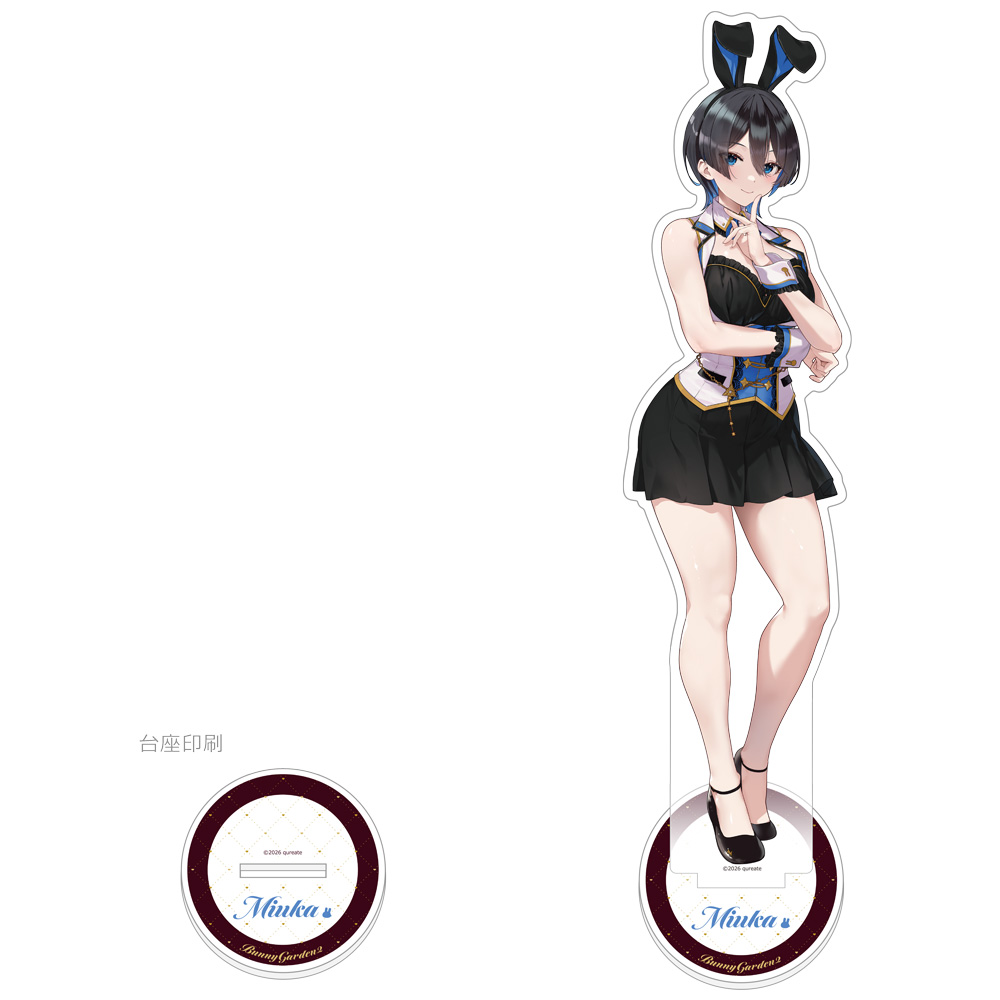 【カーテン魂】バニーガーデン2 特大アクリルスタンド（美羽香）