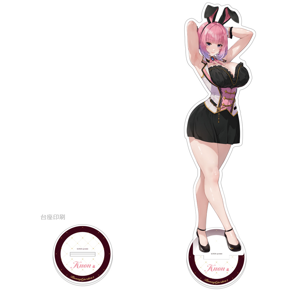 【カーテン魂】バニーガーデン2 特大アクリルスタンド（黒音）