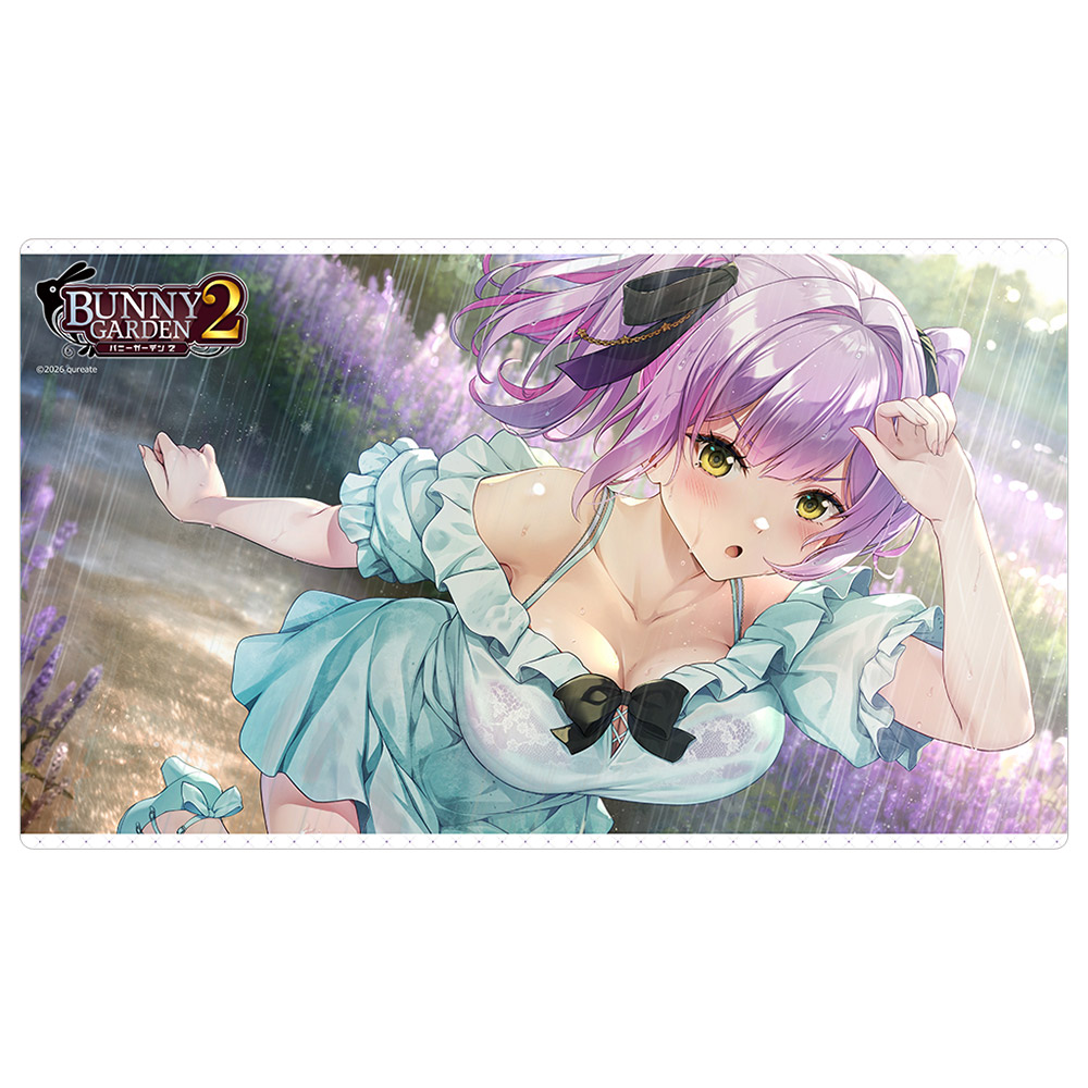 【カーテン魂】バニーガーデン2 ラバーマット（英梨紗）
