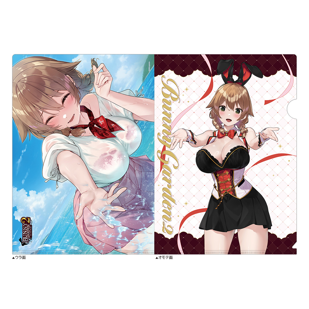 【カーテン魂】バニーガーデン2 クリアファイル（花奈）