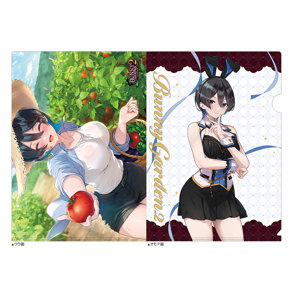 【カーテン魂】バニーガーデン2 クリアファイル（美羽香）