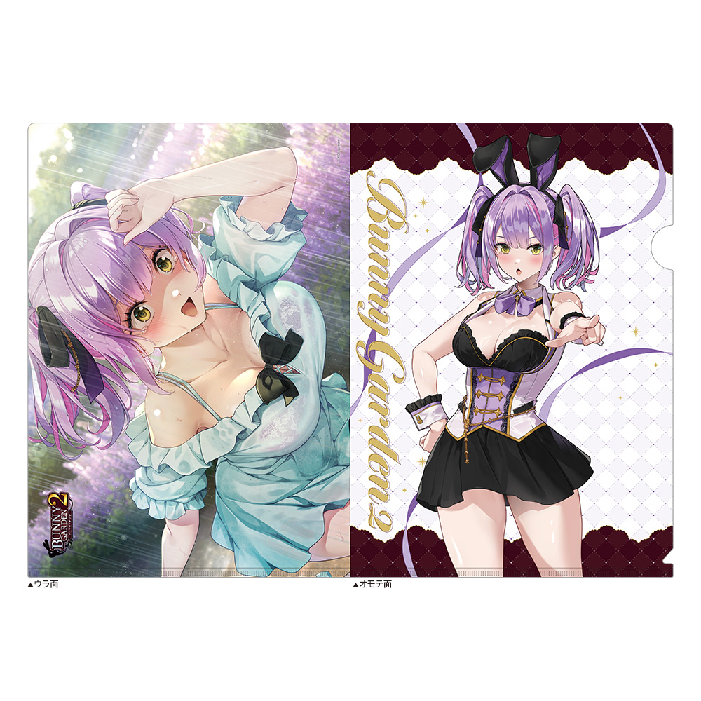 【カーテン魂】バニーガーデン2 クリアファイル（英梨紗）