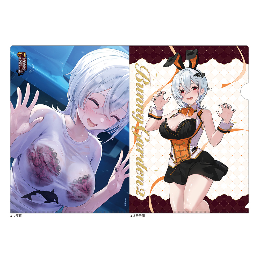 【カーテン魂】バニーガーデン2 クリアファイル（瑠那）