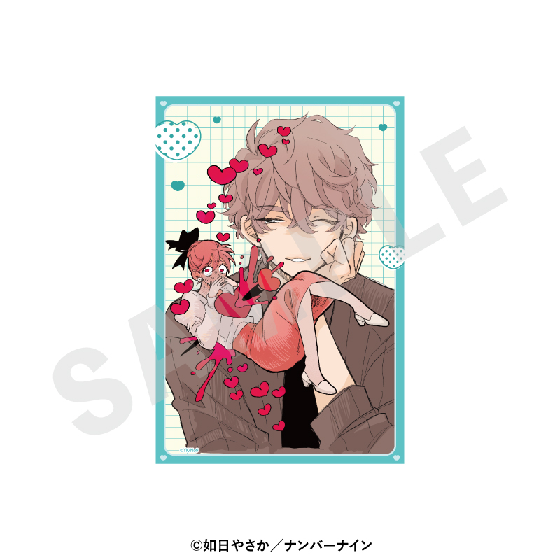 【coly】晴野さんのことなんて全然好き イラストカード（A）