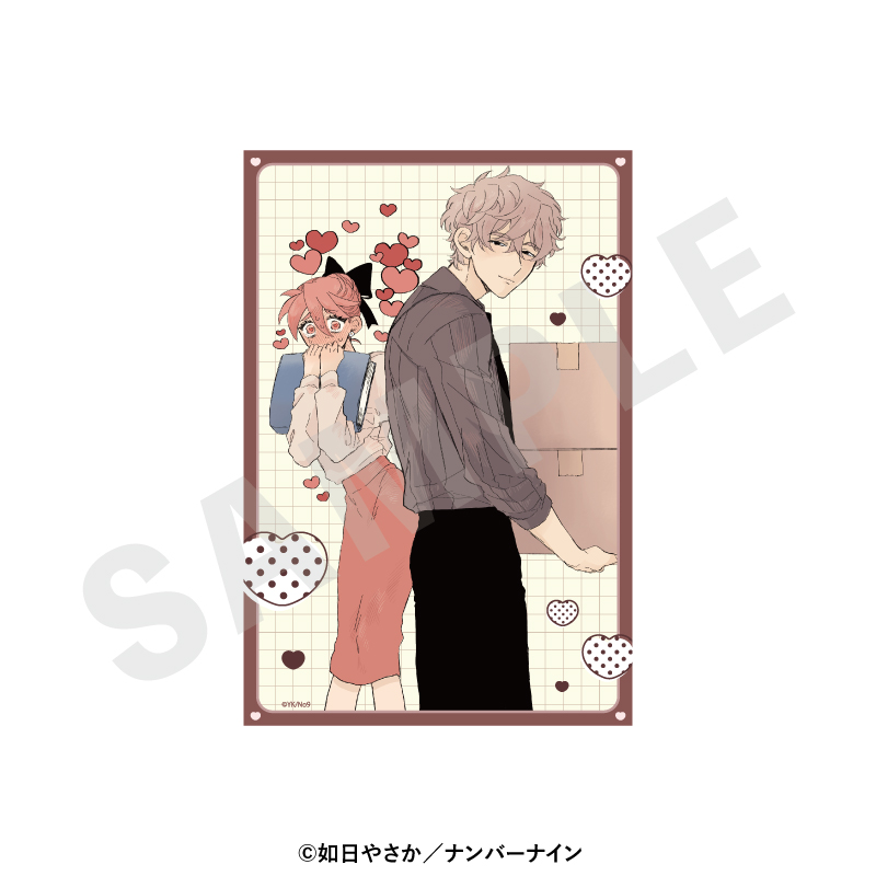 【coly】晴野さんのことなんて全然好き イラストカード（B）