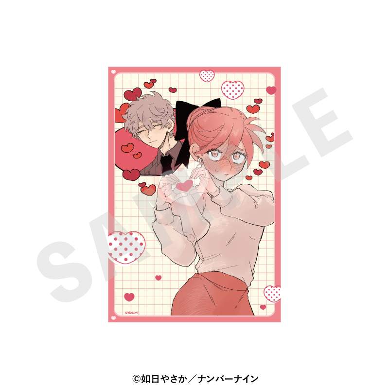 【coly】晴野さんのことなんて全然好き イラストカード（C）