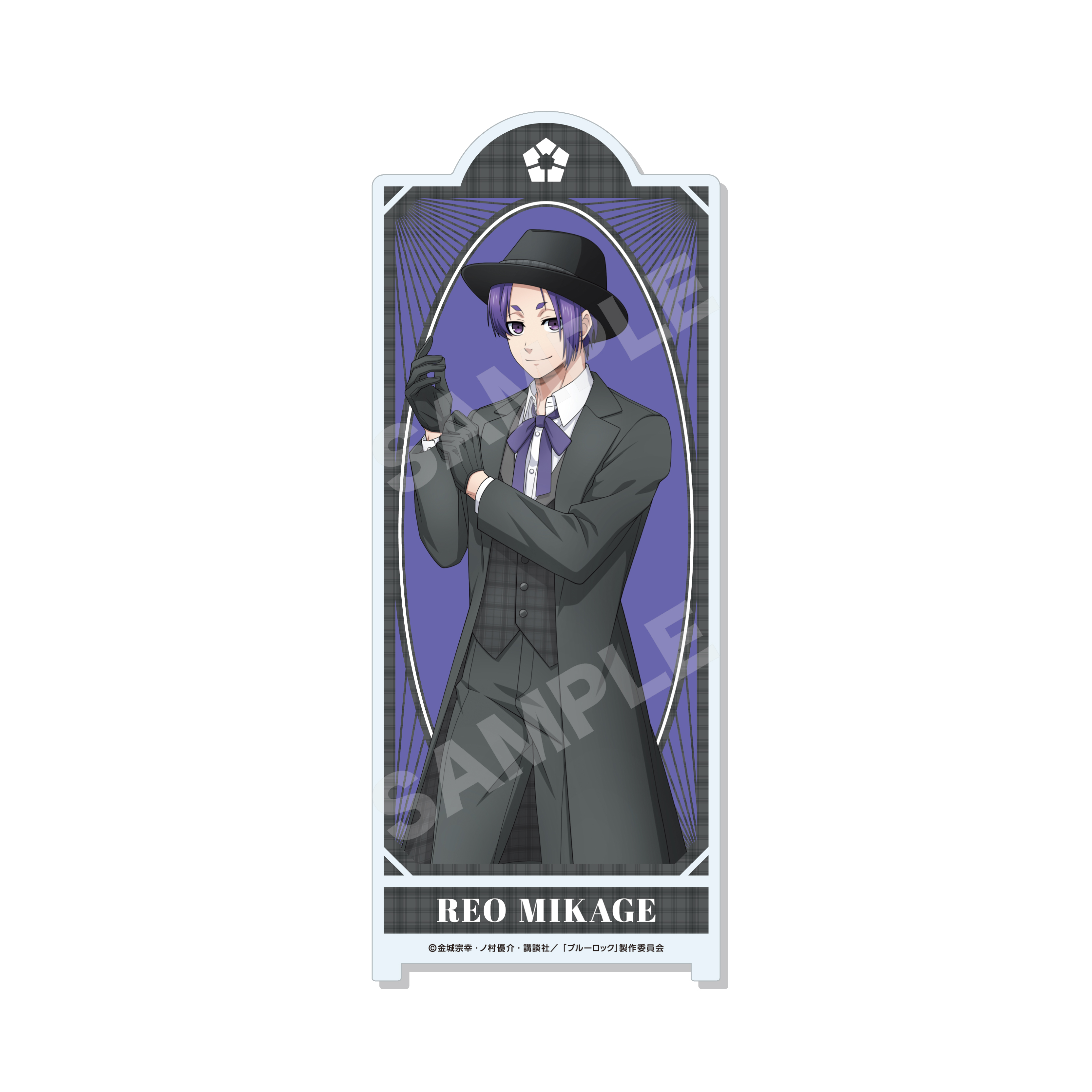 【CS.FRONT】ブルーロック ロックダンスver. 屏風風アクリルスタンド /04 御影 玲王
