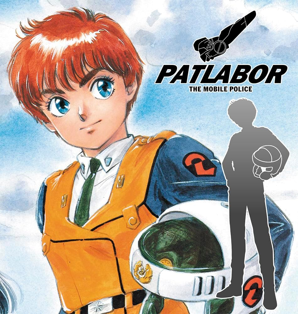 【ハセガワ】「機動警察パトレイバー」泉 野明