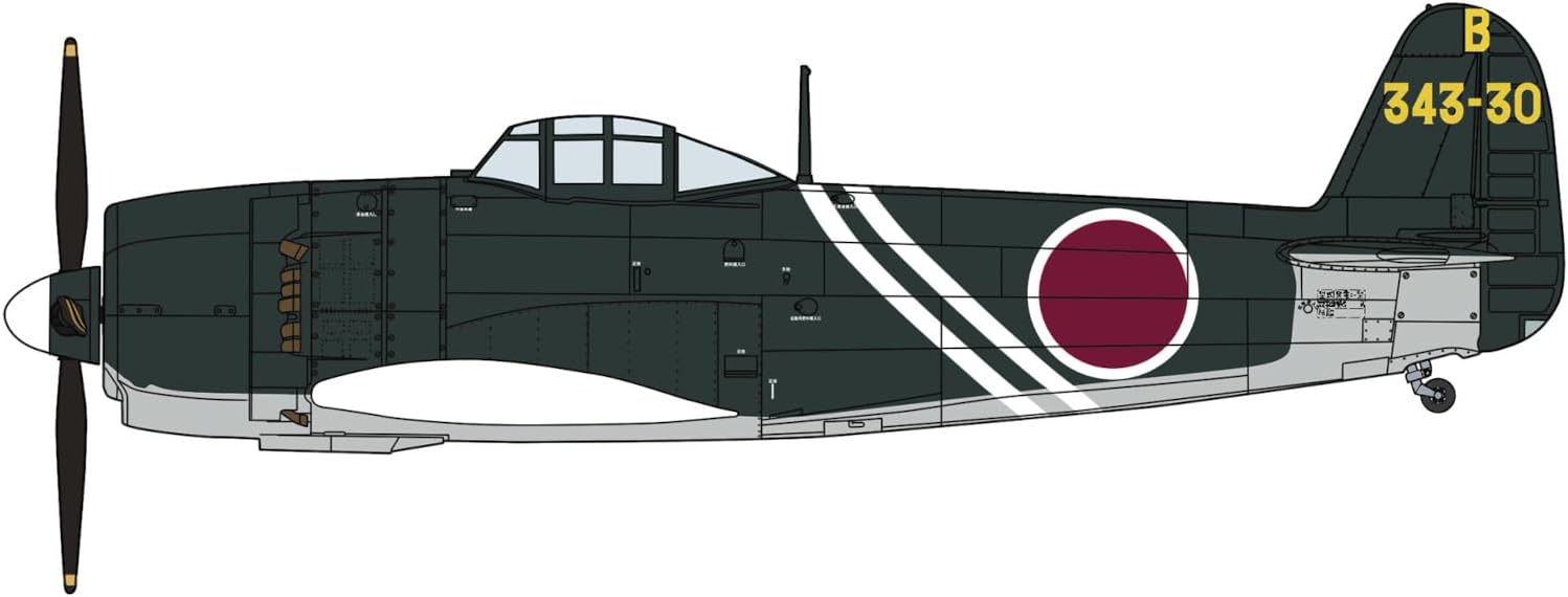 【ハセガワ】川西 N1K2-J 局地戦闘機 紫電改 後期型 第343航空隊 戦闘第407飛行隊