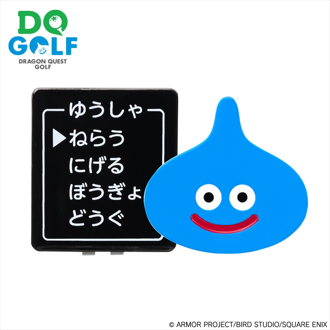 【スクウェア・エニックス】ドラゴンクエスト ゴルフ クリップマーカー スライム