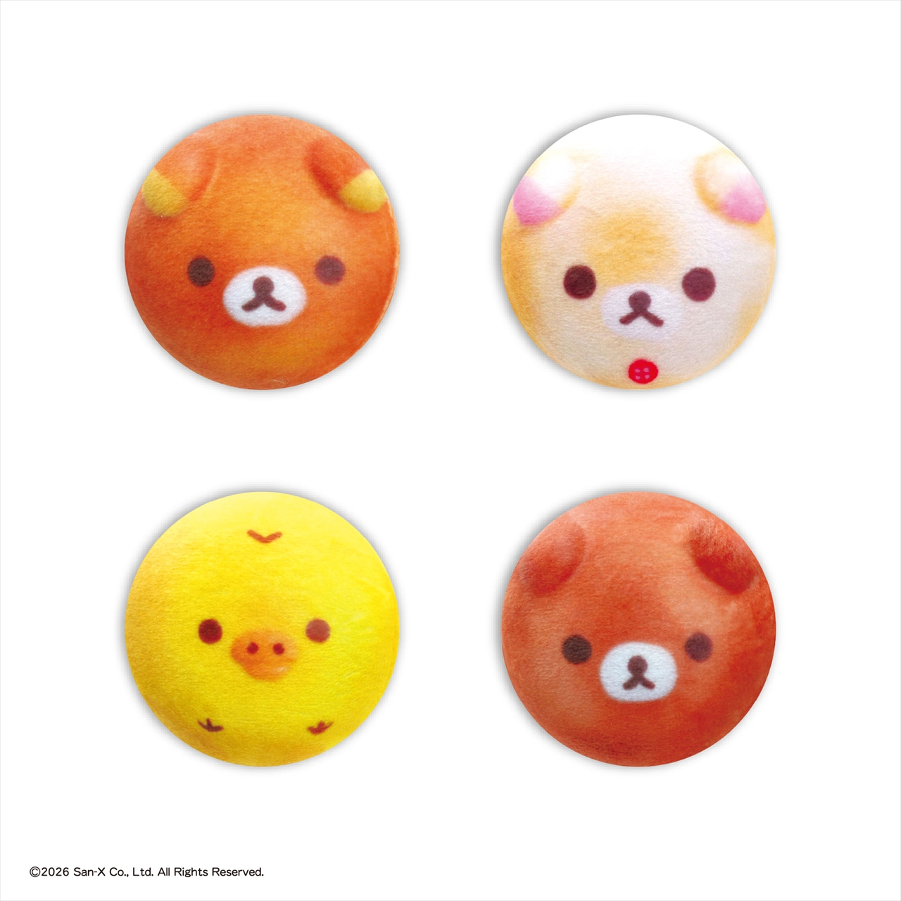 【マックスリミテッド】リラックマ ちぎりパン パンバッジ 1アソート入数：30