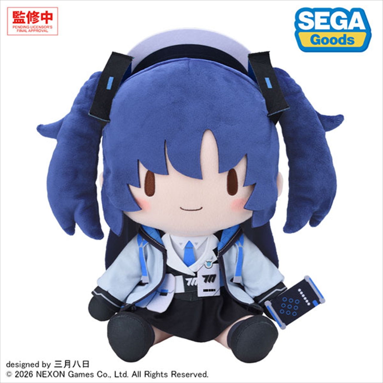 【セガ フェイブ】ブルーアーカイブ ユウカ ふわぷち ぬいぐるみ（L）