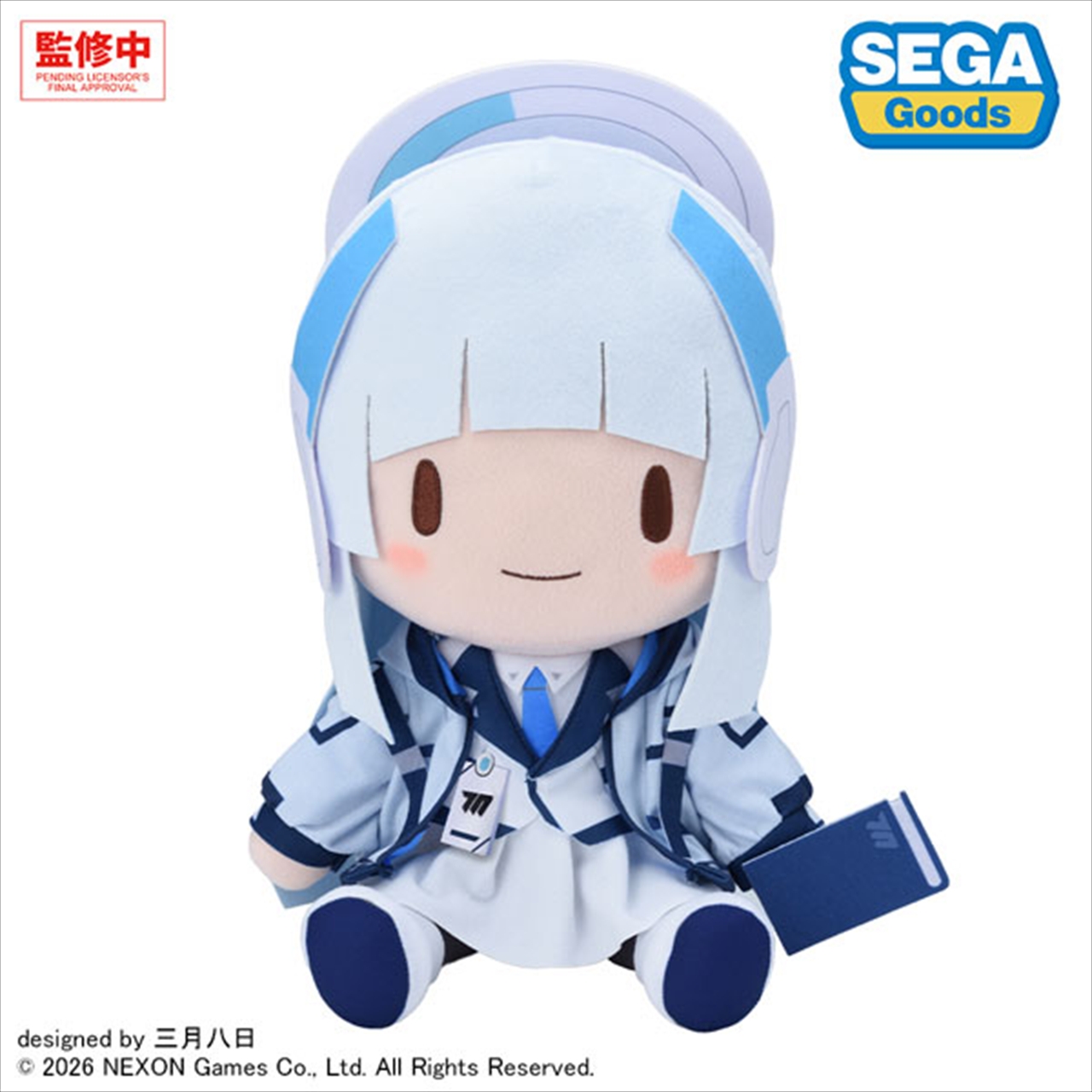 【セガ フェイブ】ブルーアーカイブ ノア ふわぷち ぬいぐるみ（L）