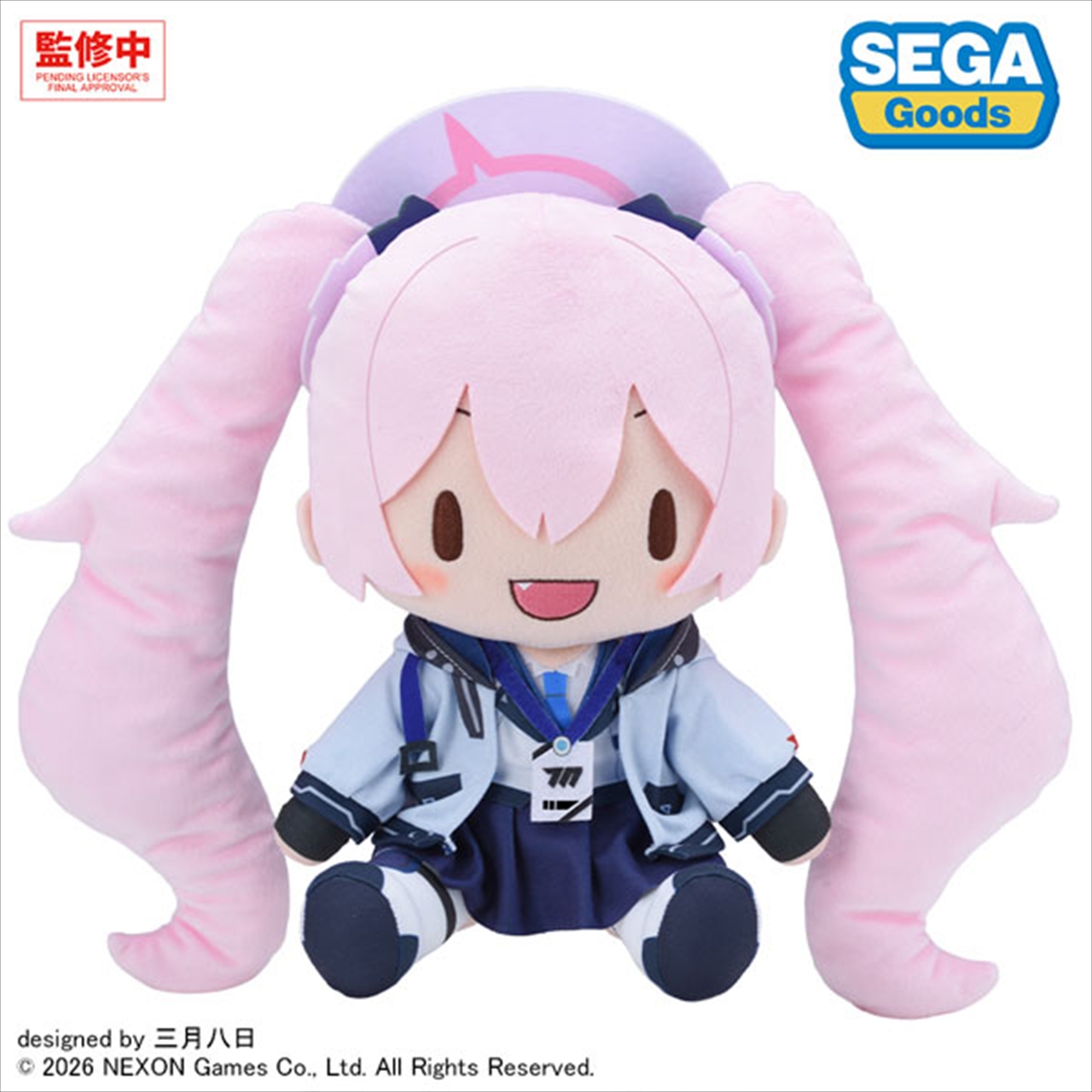 【セガ フェイブ】ブルーアーカイブ コユキ ふわぷち ぬいぐるみ（L）