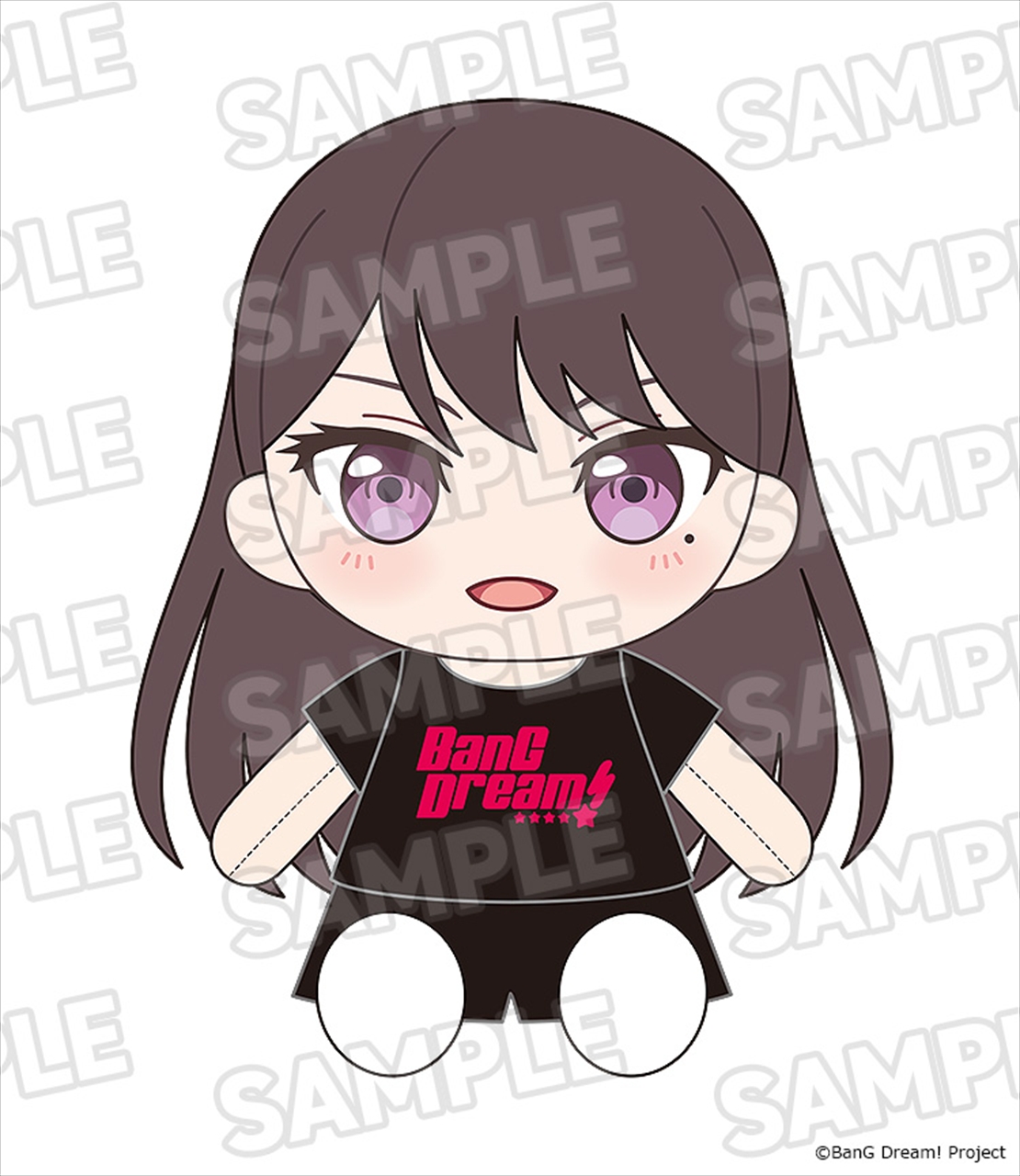 【グッドスマイルカンパニー】おきがえぬいぐるみ BanG Dream！ MyGO！！！！！ 椎名 立希