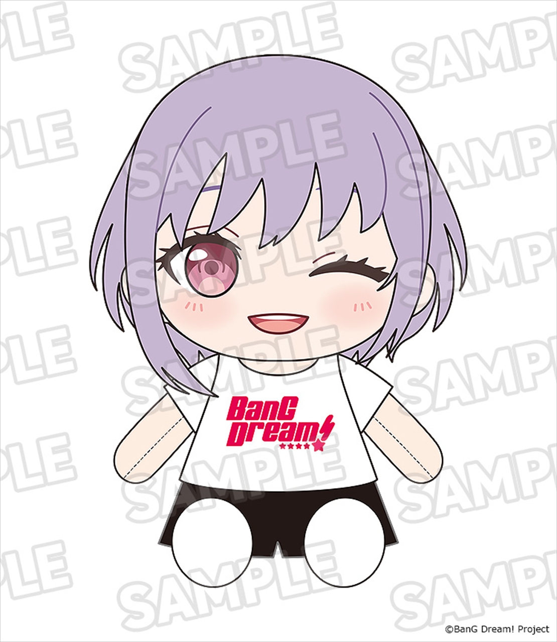 【グッドスマイルカンパニー】おきがえぬいぐるみ BanG Dream！ Ave Mujica アモーリス