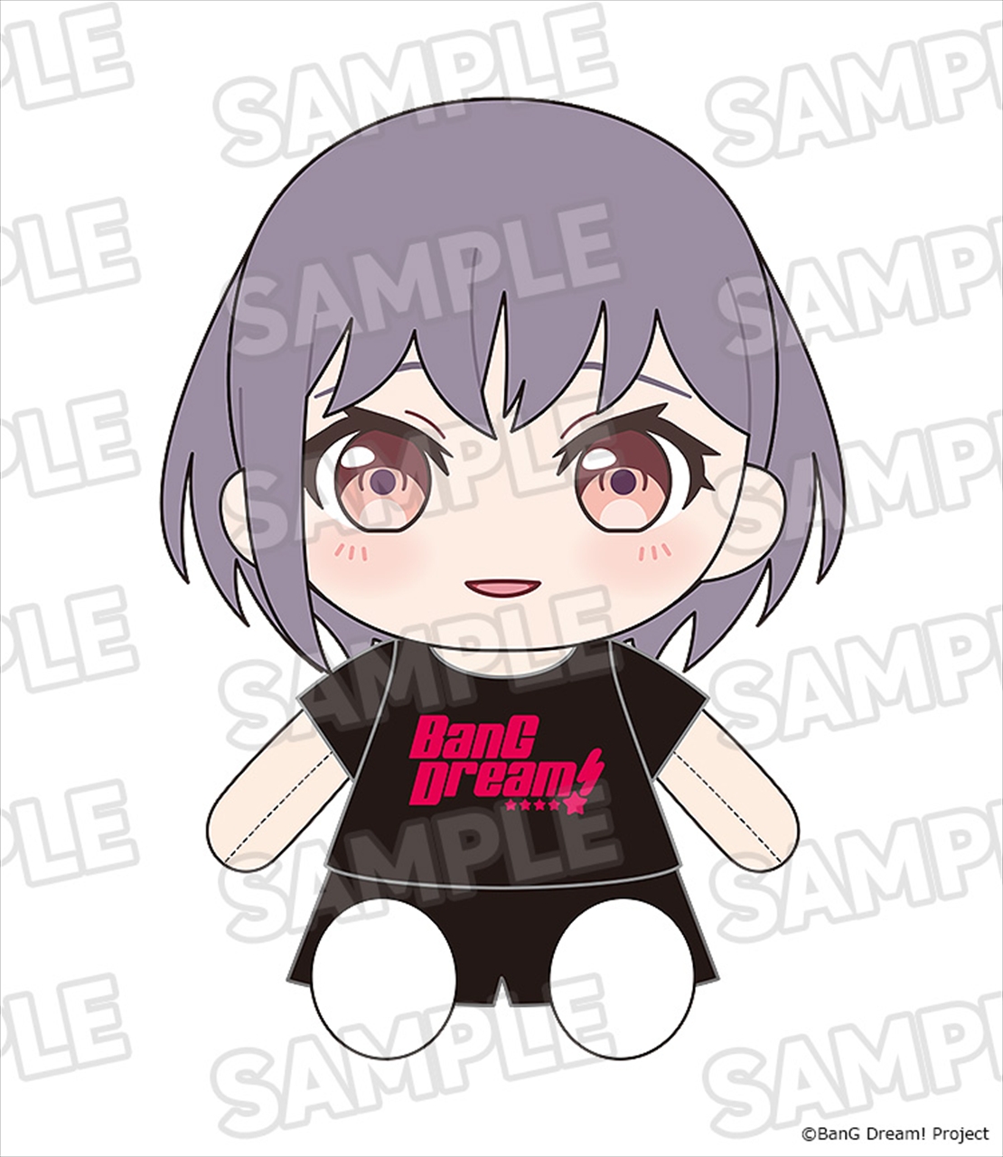 【グッドスマイルカンパニー】おきがえぬいぐるみ BanG Dream！ MyGO！！！！！ 高松 燈