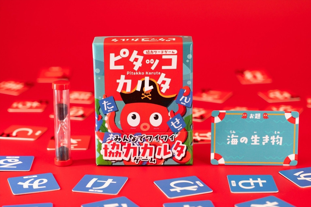 【イブインク】ピタッコカルタ