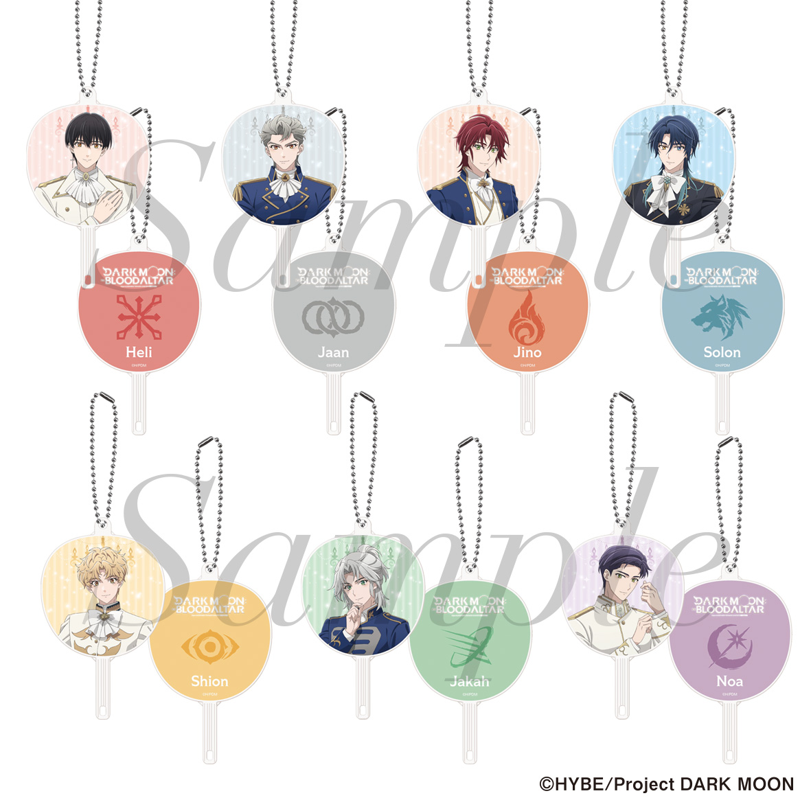 【フィルター・インク】DARK MOON： THE BLOOD ALTAR トレーディングFAN fanキーホルダー 全7種 1BOX入数：7