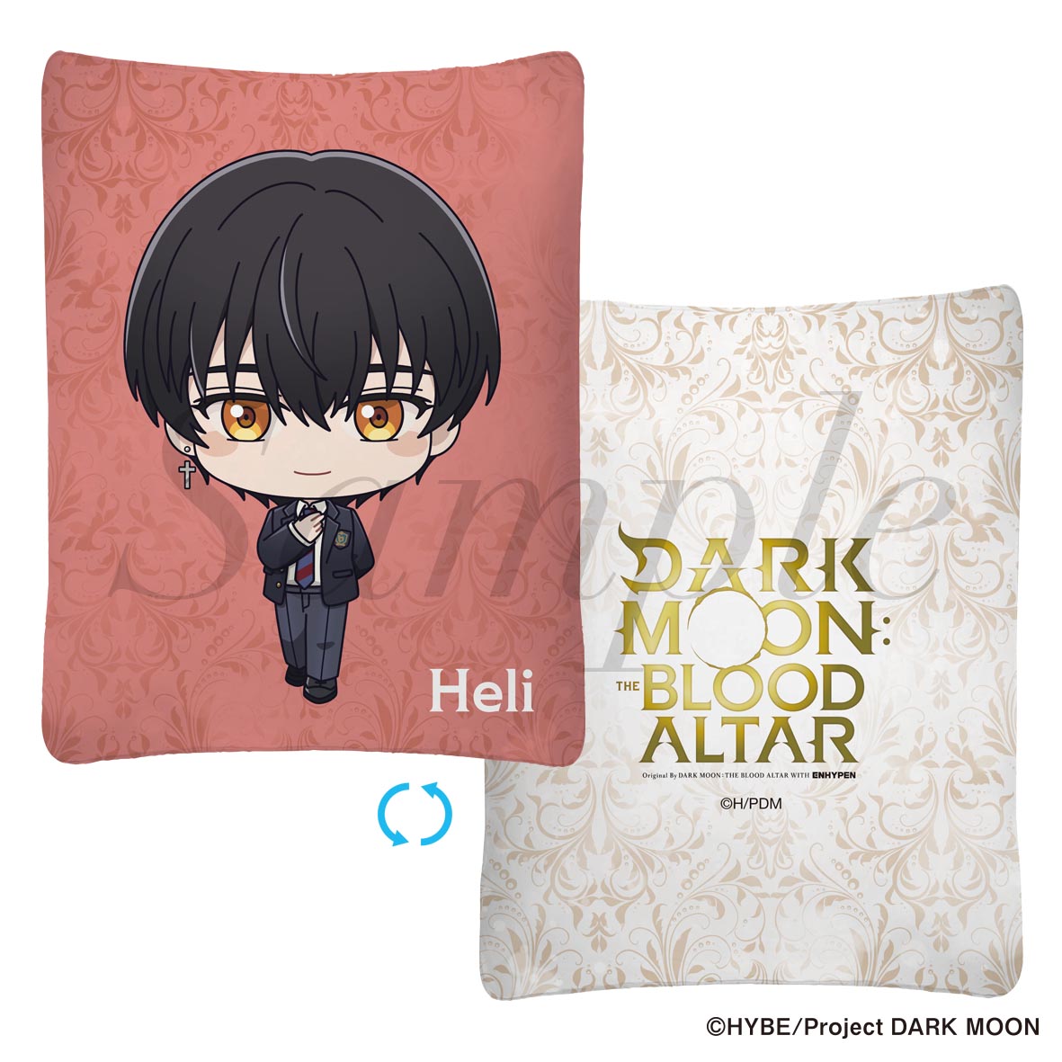 【フィルター・インク】DARK MOON： THE BLOOD ALTAR ミニクッション ヘリ