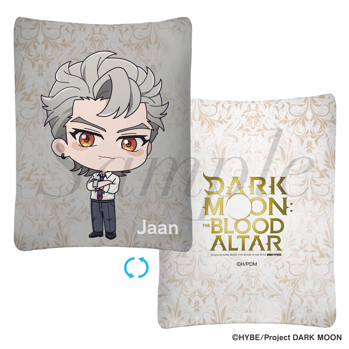 【フィルター・インク】DARK MOON： THE BLOOD ALTAR ミニクッション イアン