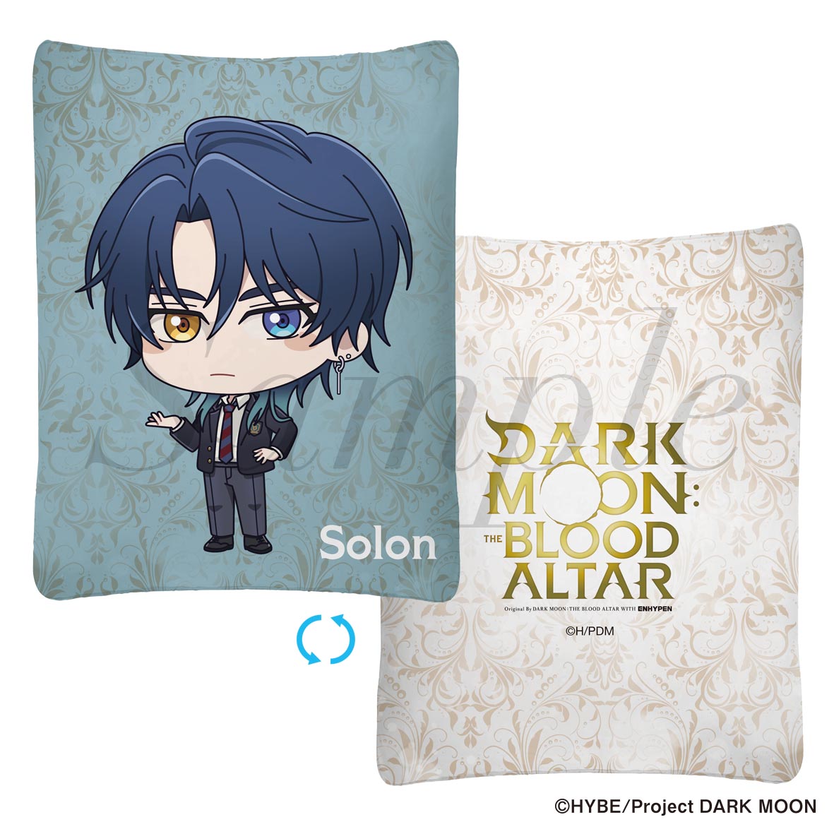 【フィルター・インク】DARK MOON： THE BLOOD ALTAR ミニクッション ソロン