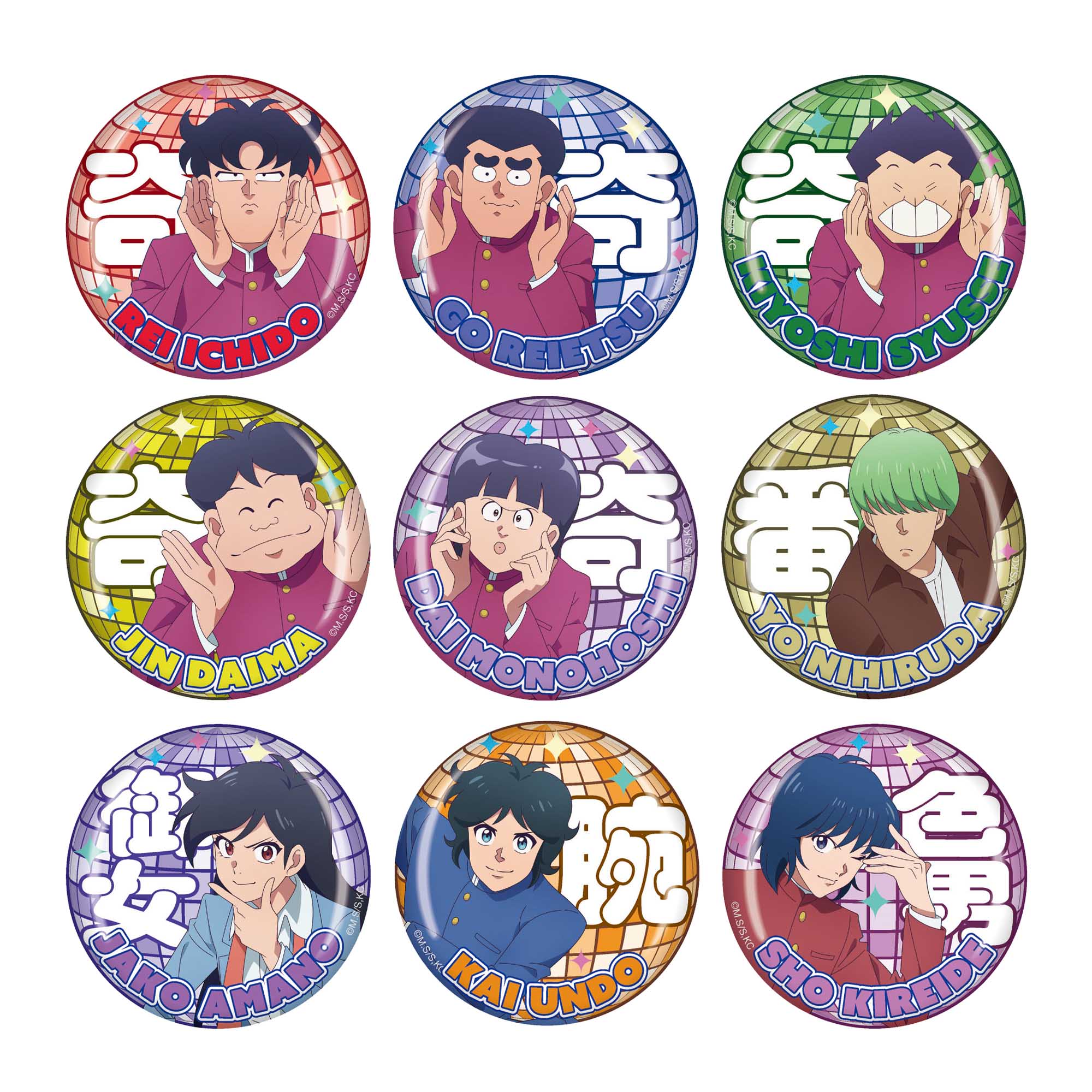 【フィルター・インク】ハイスクール！奇面組 トレーディング缶バッジ 全9種 1BOX入数：9