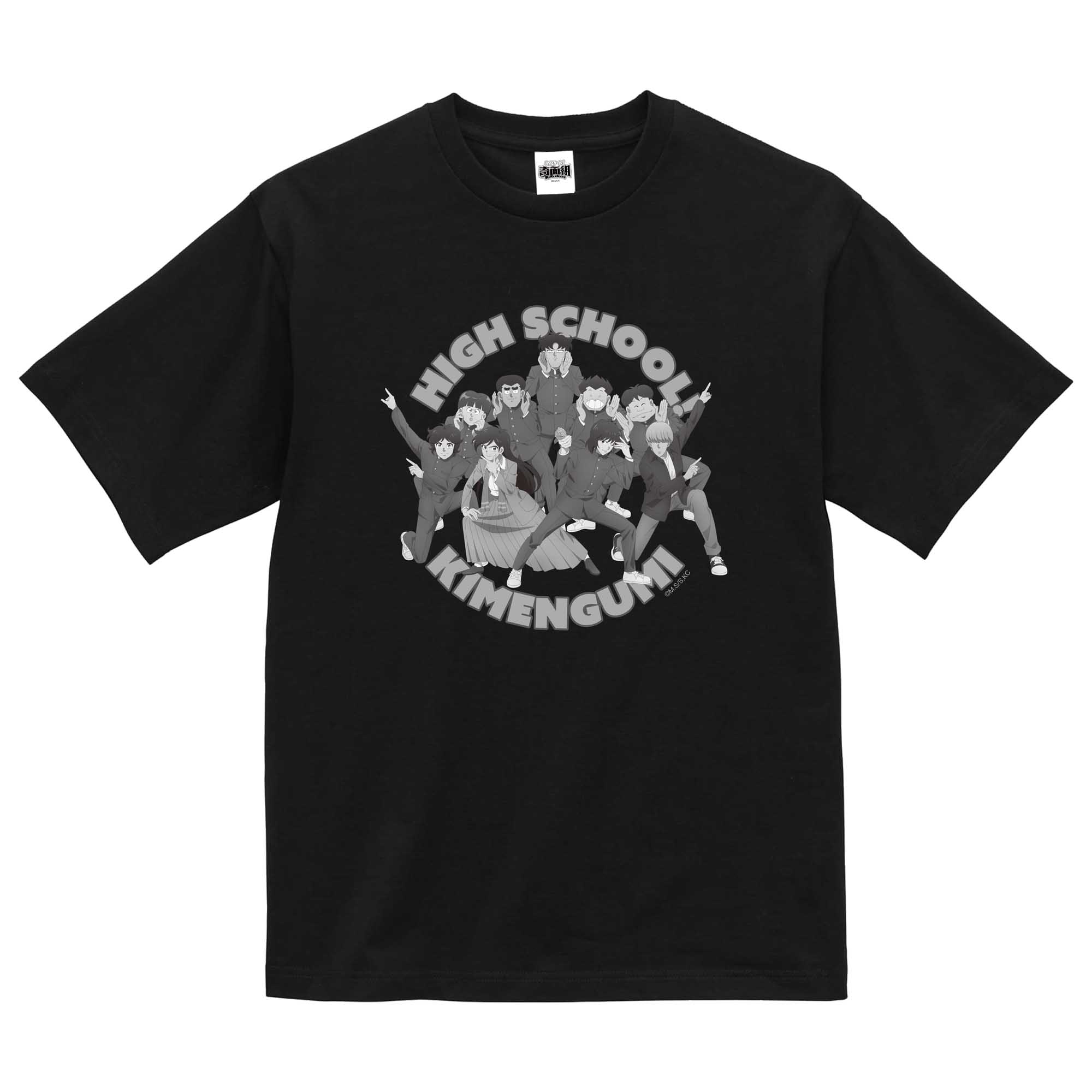 【フィルター・インク】ハイスクール！奇面組 Tシャツ Lサイズ
