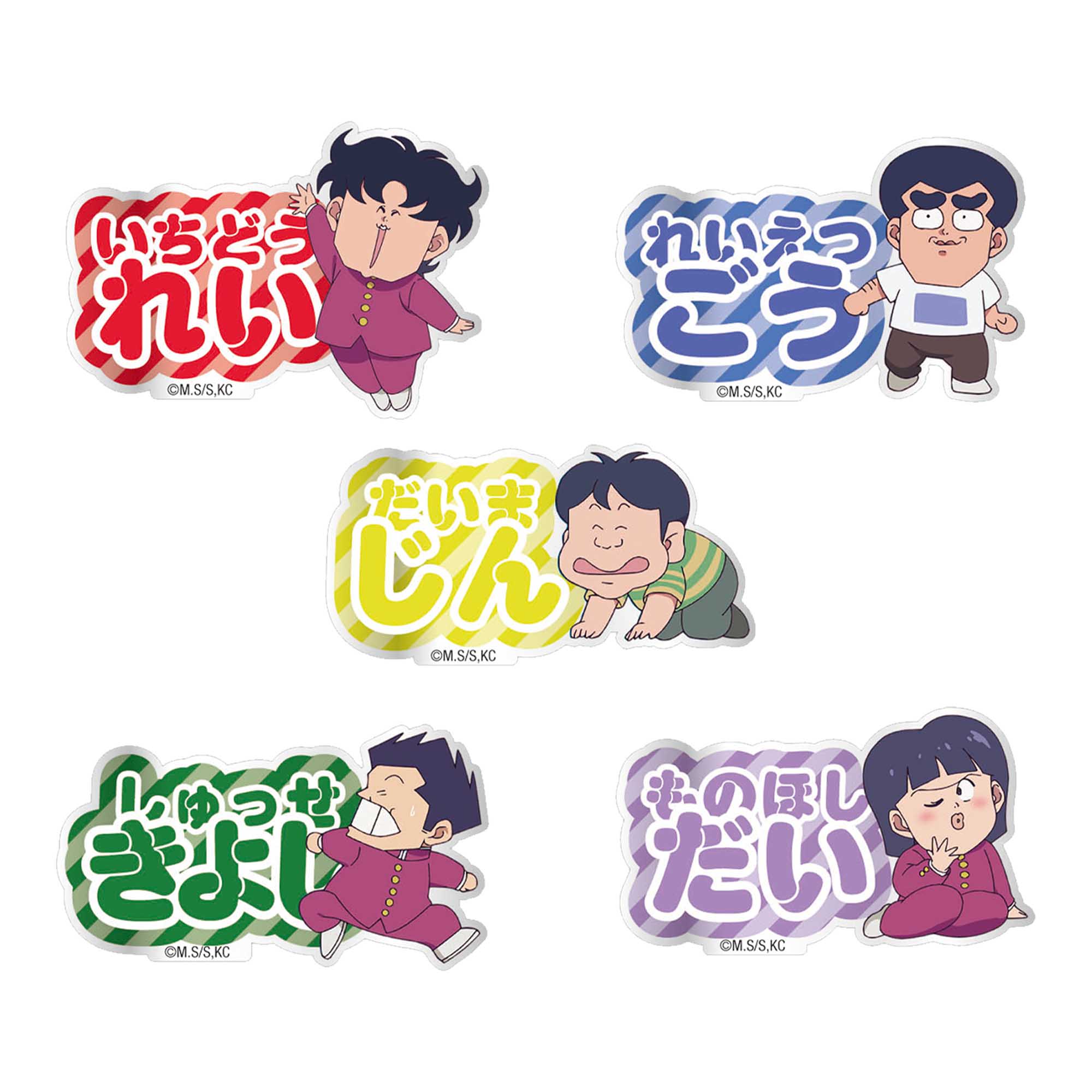【フィルター・インク】ハイスクール！奇面組 トレーディングお名前バッジ 全5種 1BOX入数：5