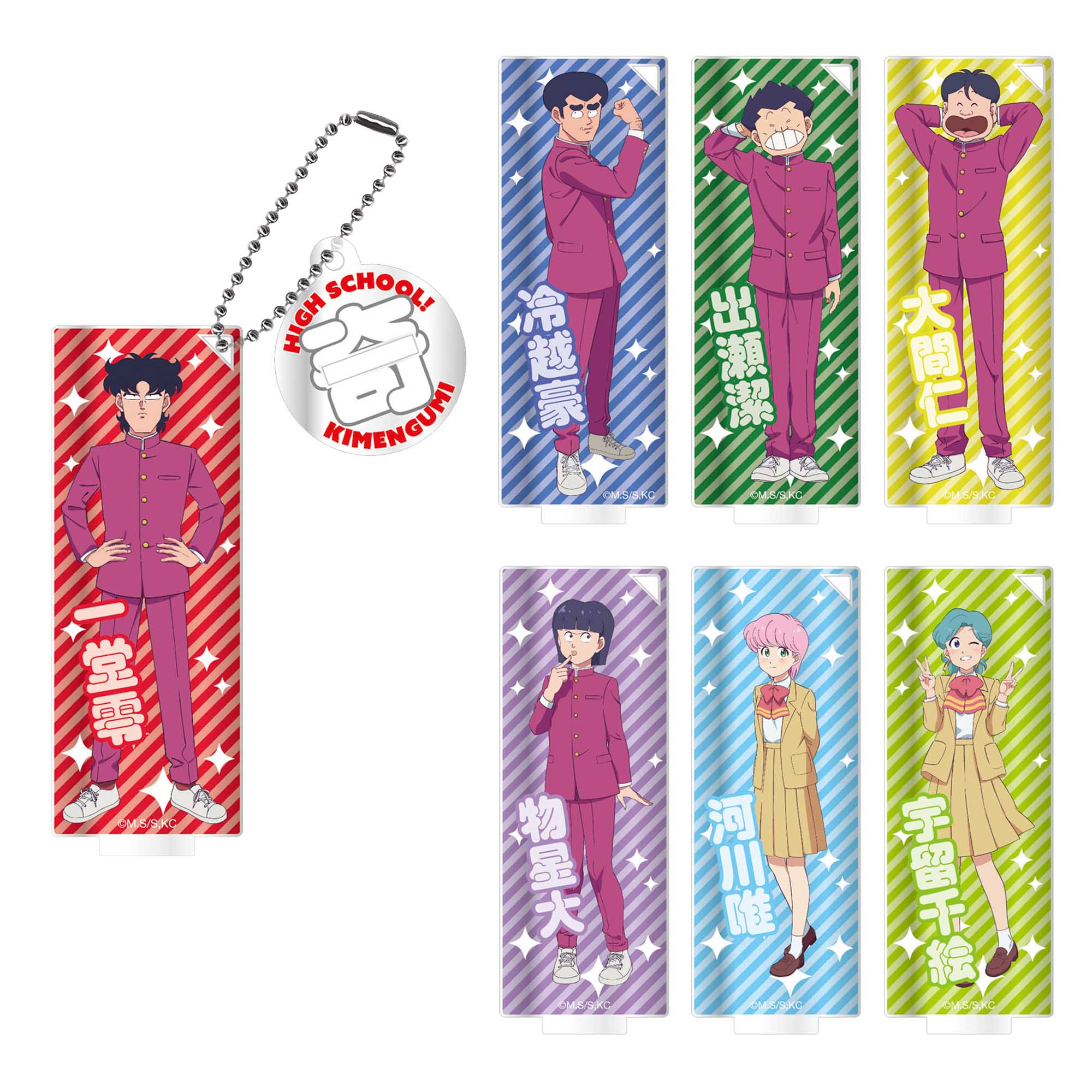 【フィルター・インク】ハイスクール！奇面組 トレーディングアクリルスタンドキーホルダー 全7種 1BOX入数：7