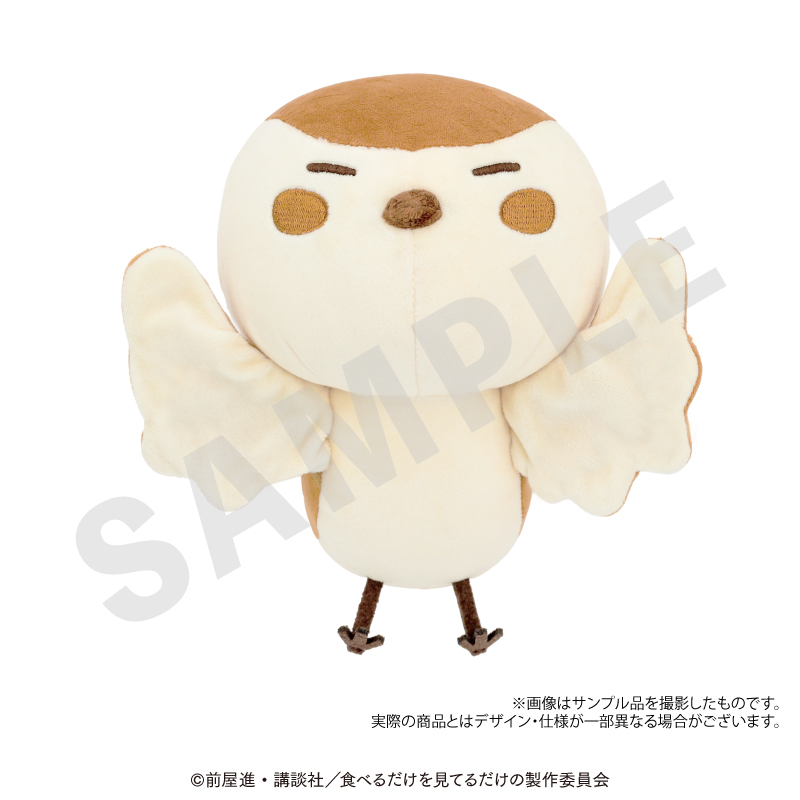 【coly】メイドさんは食べるだけ BIGぬいぐるみ（チュン）