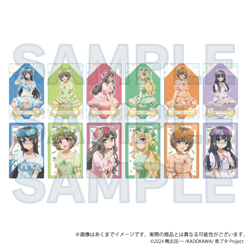 【Y Line】青春ブタ野郎シリーズ トレーディングアクリルカード 花冠ver. 1BOX入数：12