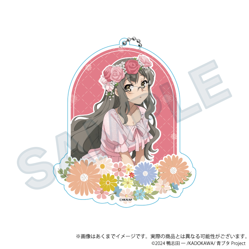 【Y Line】青春ブタ野郎シリーズ ビッグアクリルキーホルダー 花冠ver. 双葉理央