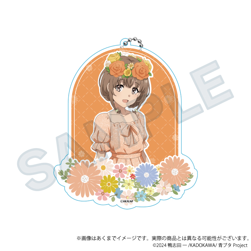 【Y Line】青春ブタ野郎シリーズ ビッグアクリルキーホルダー 花冠ver. 梓川花楓