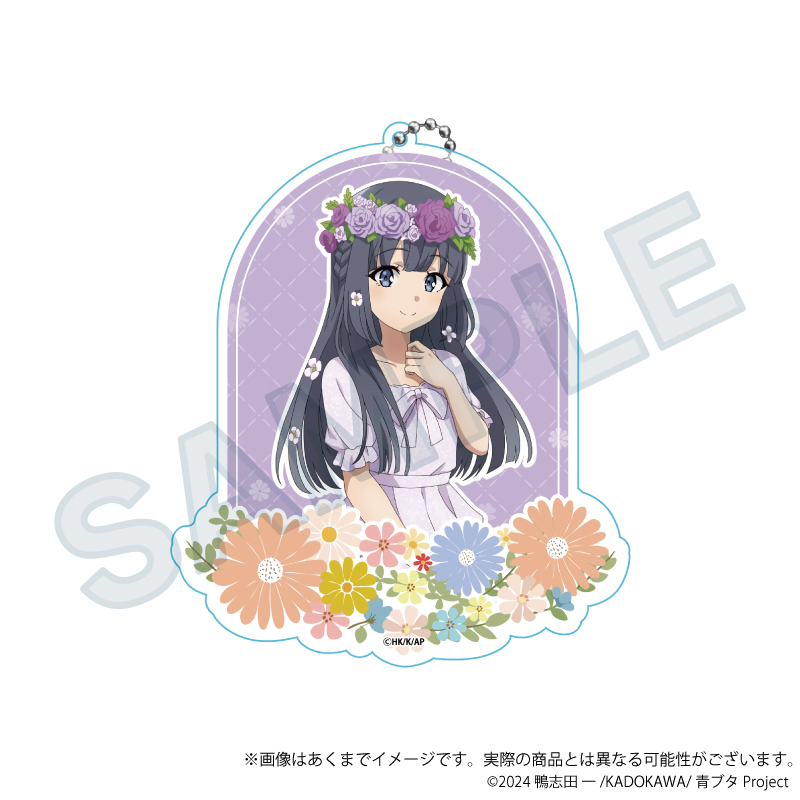 【Y Line】青春ブタ野郎シリーズ ビッグアクリルキーホルダー 花冠ver. 牧之原翔子