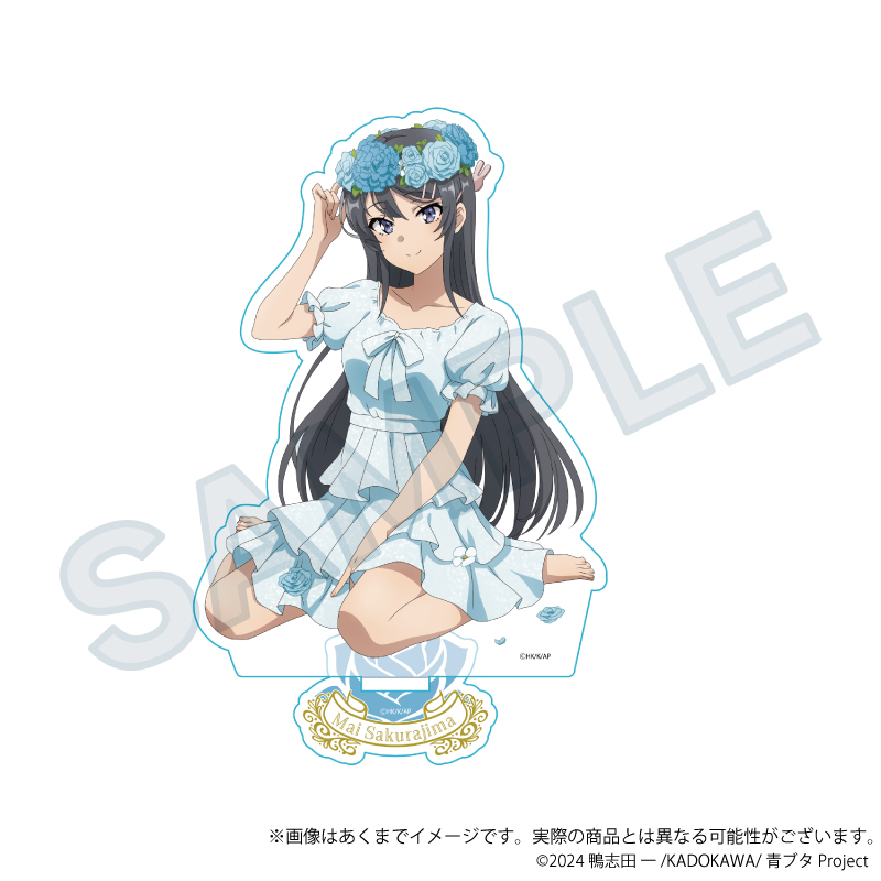 【Y Line】青春ブタ野郎シリーズ アクリルスタンド 花冠ver. 桜島麻衣