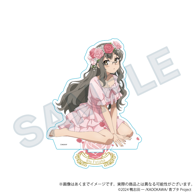 【Y Line】青春ブタ野郎シリーズ アクリルスタンド 花冠ver. 双葉理央