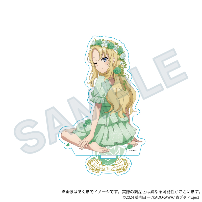 【Y Line】青春ブタ野郎シリーズ アクリルスタンド 花冠ver. 豊浜のどか
