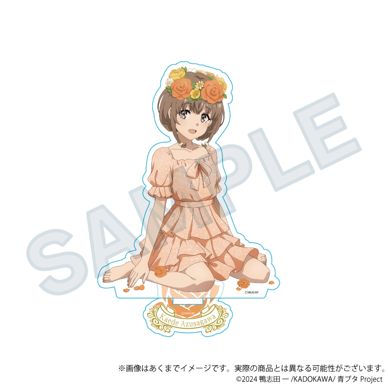 【Y Line】青春ブタ野郎シリーズ アクリルスタンド 花冠ver. 梓川花楓