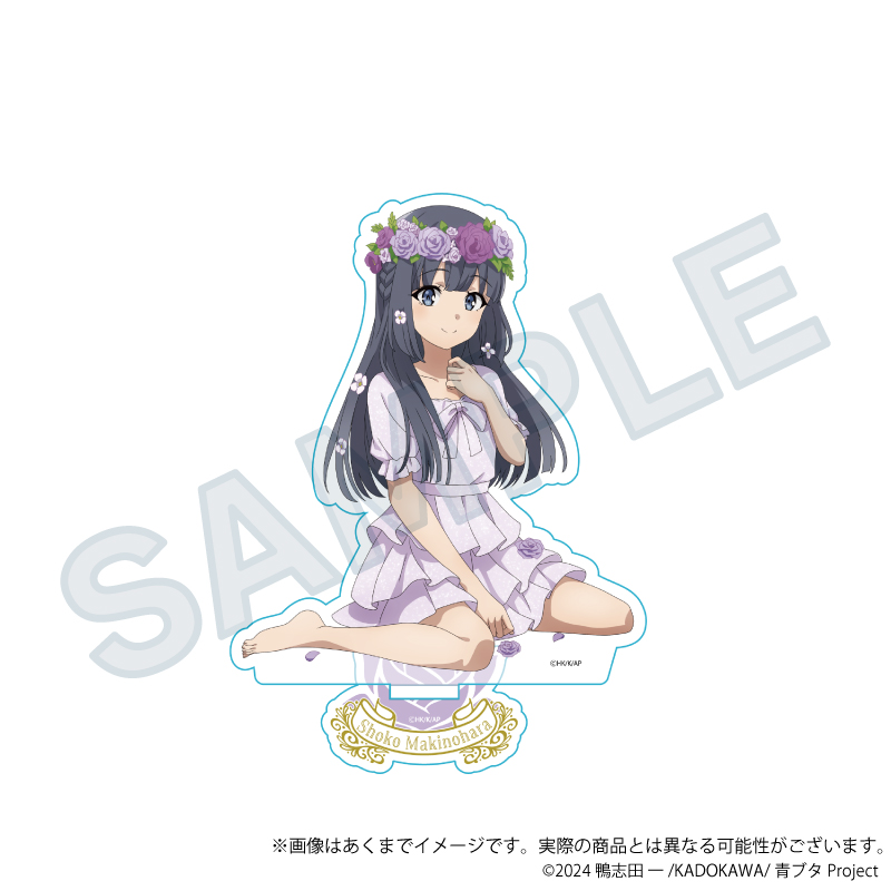 【Y Line】青春ブタ野郎シリーズ アクリルスタンド 花冠ver. 牧之原翔子