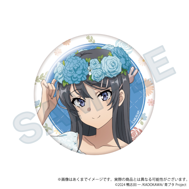 【Y Line】青春ブタ野郎シリーズ ちょいデカ缶バッジ 花冠ver. 桜島麻衣