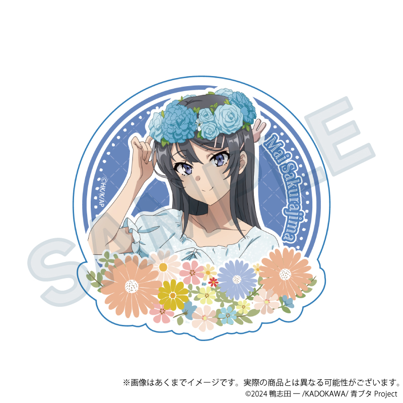 【Y Line】青春ブタ野郎シリーズ ダイカットステッカー 花冠ver. 桜島麻衣