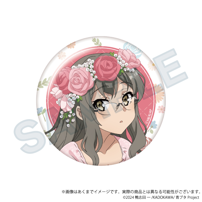 【Y Line】青春ブタ野郎シリーズ ちょいデカ缶バッジ 花冠ver. 双葉理央