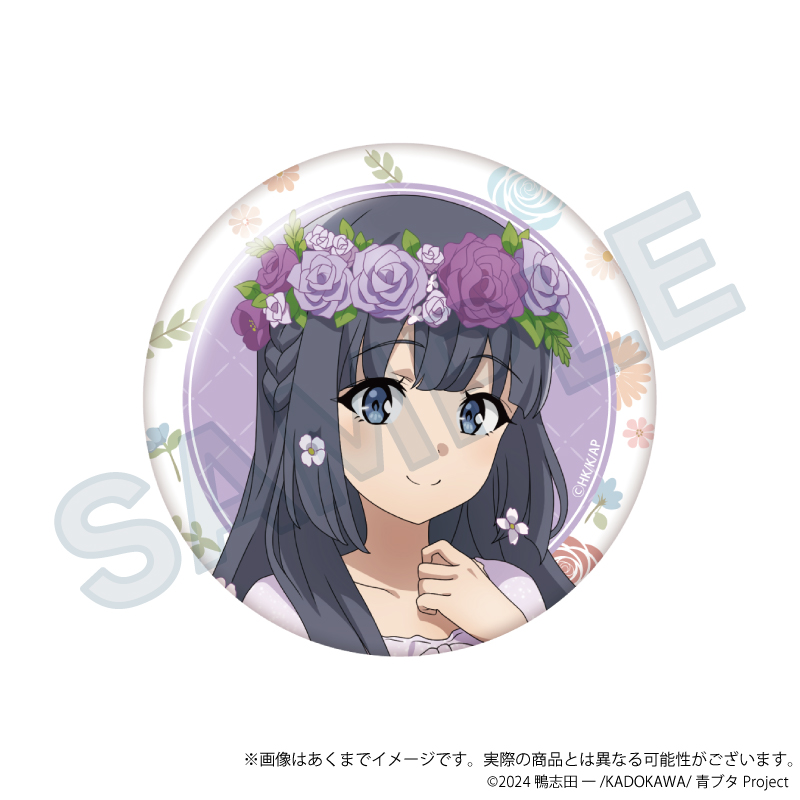 【Y Line】青春ブタ野郎シリーズ ちょいデカ缶バッジ 花冠ver. 牧之原翔子