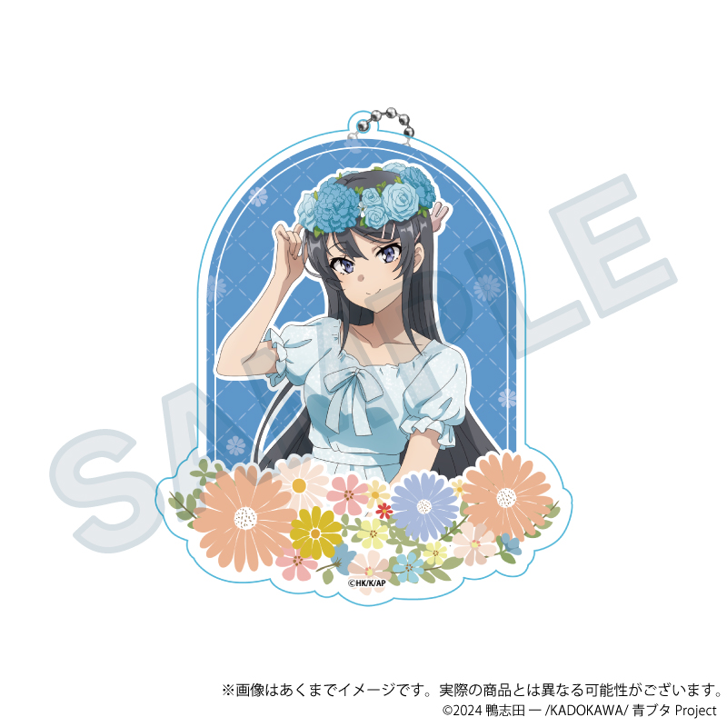 【Y Line】青春ブタ野郎シリーズ ビッグアクリルキーホルダー 花冠ver. 桜島麻衣