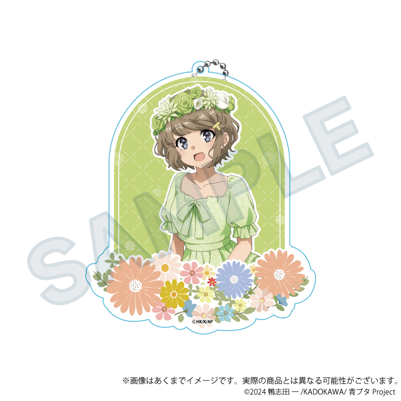 【Y Line】青春ブタ野郎シリーズ ビッグアクリルキーホルダー 花冠ver. 古賀朋絵