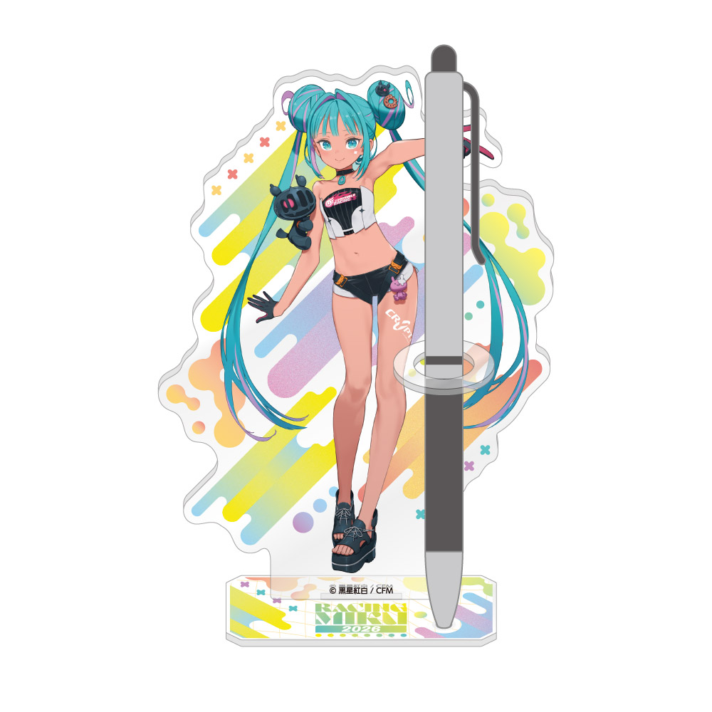 【キャラバン】レーシングミク 2026 セパンVer. アクリルペンスタンド