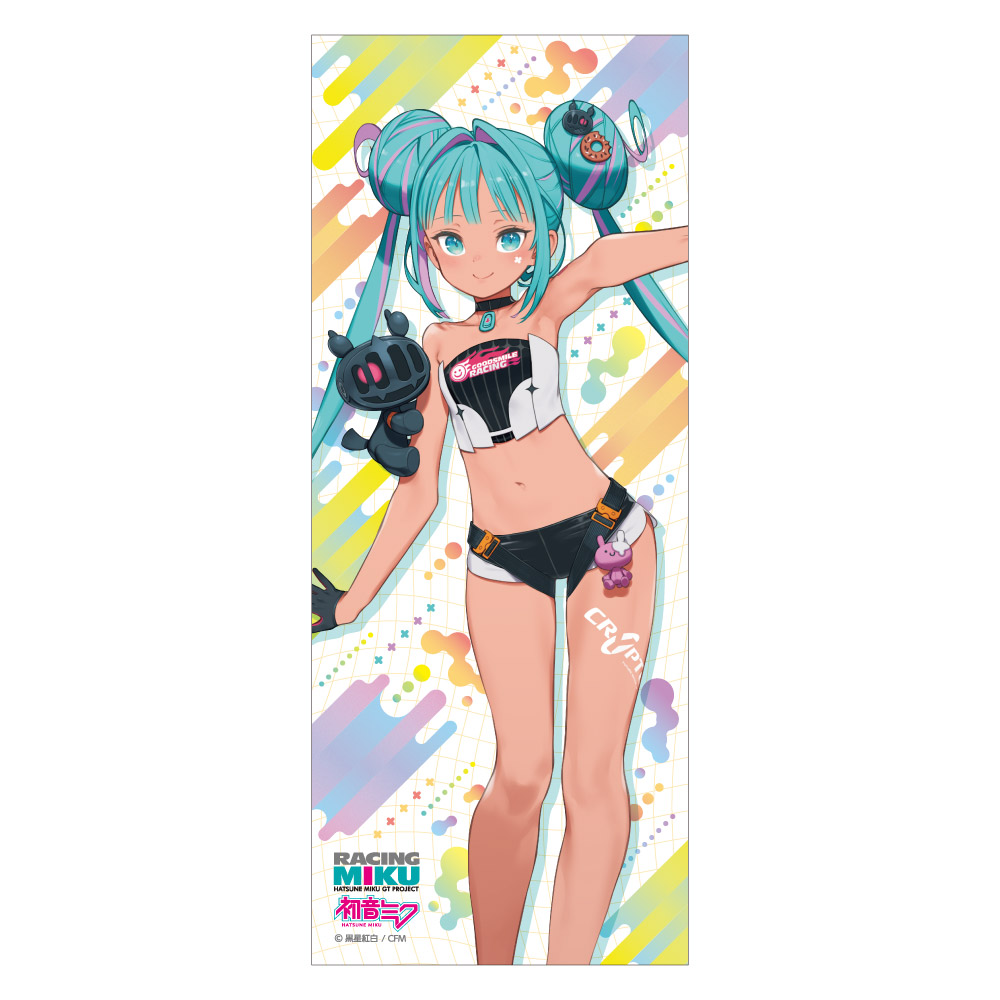 【キャラバン】レーシングミク 2026 セパンVer. フェイスタオル